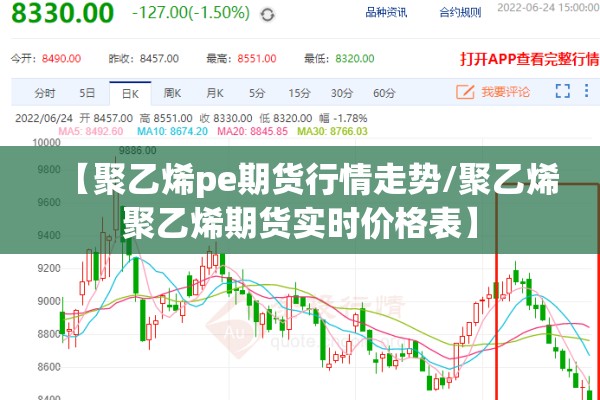 【疫情旅游人何去何从,疫情之下旅游从业人员何去何从】