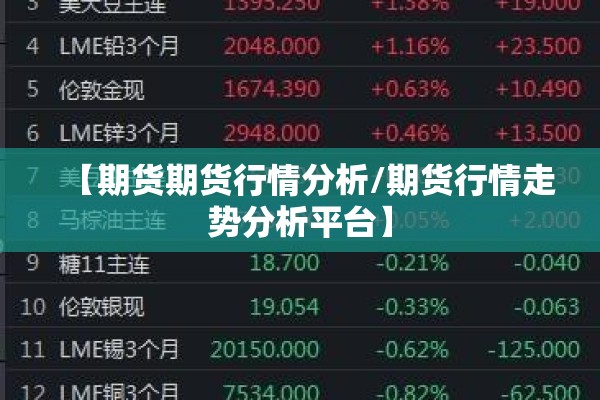 【孕产妇疫情防控措施/孕产妇疫情防控措施有哪些】