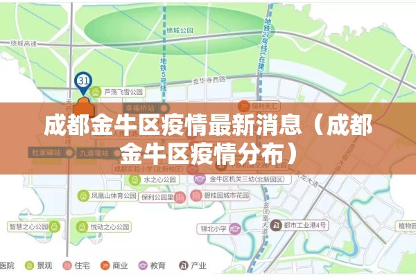 怎样看期货行情:怎样看期货市场