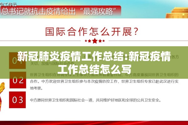 怎样看期货行情:怎样看期货市场