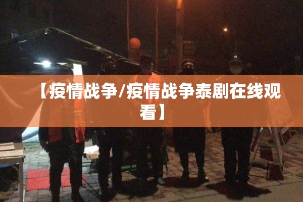 疫情期间学业上的焦虑:疫情期间如何对待学业