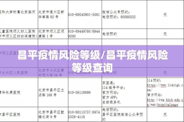 期货行情螺纹钢期货行情:螺纹钢期货实时