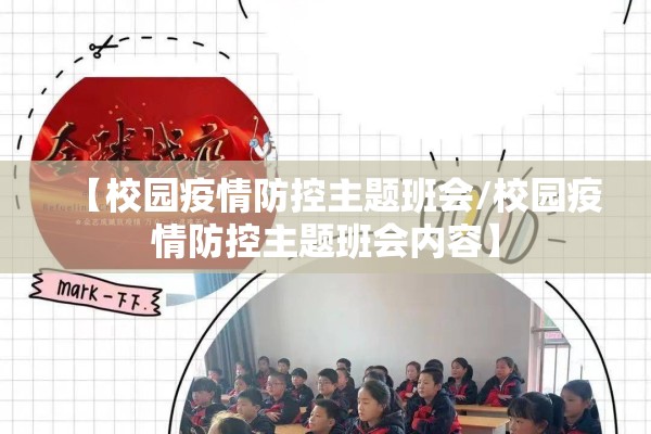 【重庆疫情李某嫖娼,重庆医生嫖娼被抓】