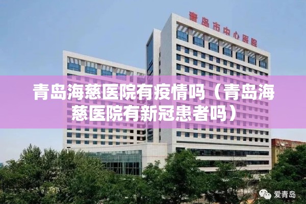 【重庆疫情李某嫖娼,重庆医生嫖娼被抓】