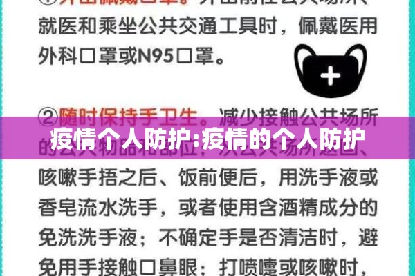 欧洲疫情/欧洲疫情报告