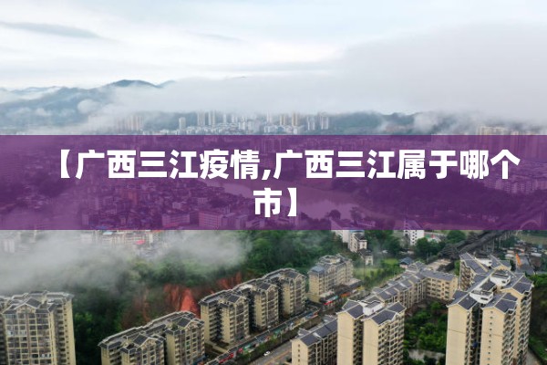 【期货期货行情分析/期货行情走势分析平台】