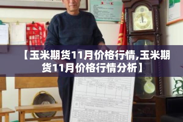 2022年3月份全国疫情/2020年三月全国疫情