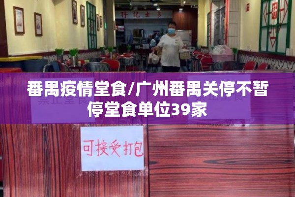 2022年3月份全国疫情/2020年三月全国疫情