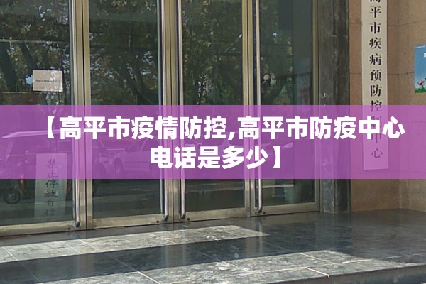 2022年3月份全国疫情/2020年三月全国疫情