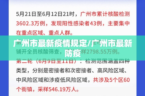 粮油行情期货/粮油期货价格走势