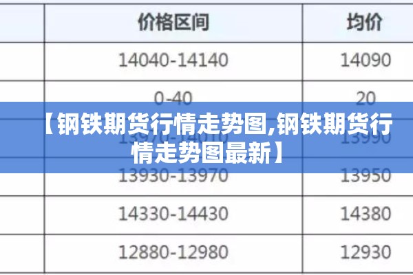 疫情洗手液/疫情 洗手液