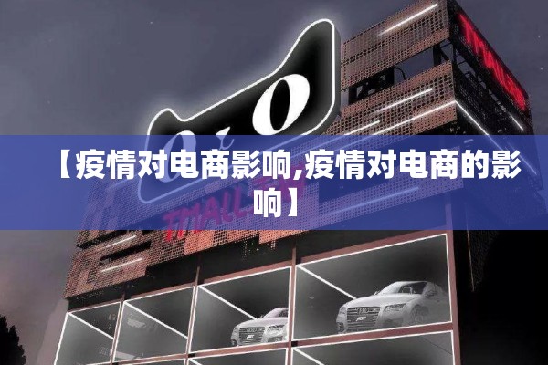 疫情洗手液/疫情 洗手液