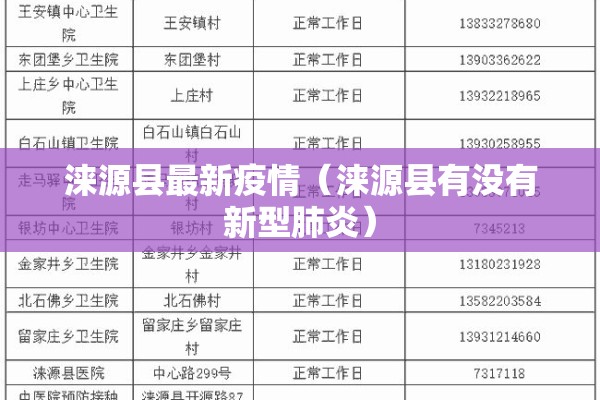 【铝价期货行情软件,铝期货行情实时】