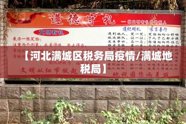 菲尔币期货行情/菲尔币期货行情走势