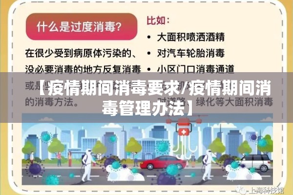涞源县最新疫情（涞源县有没有新型肺炎）