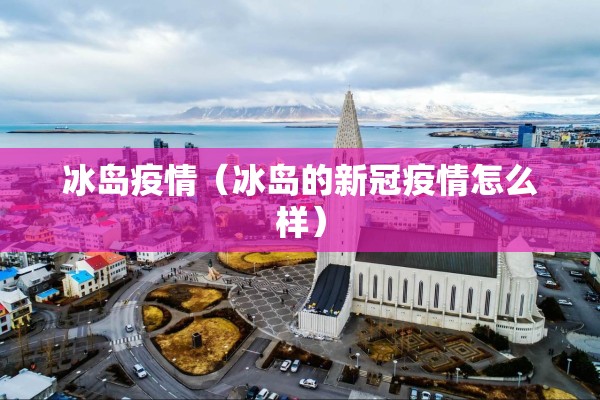 松油期货行情（松油期货行情实时行情）