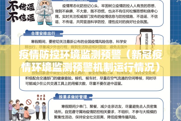 全球黄金期货行情/黄金期货 行情