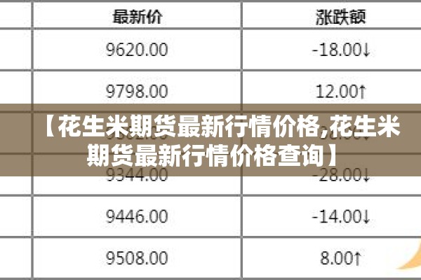 【疫情期间消毒要求/疫情期间消毒管理办法】