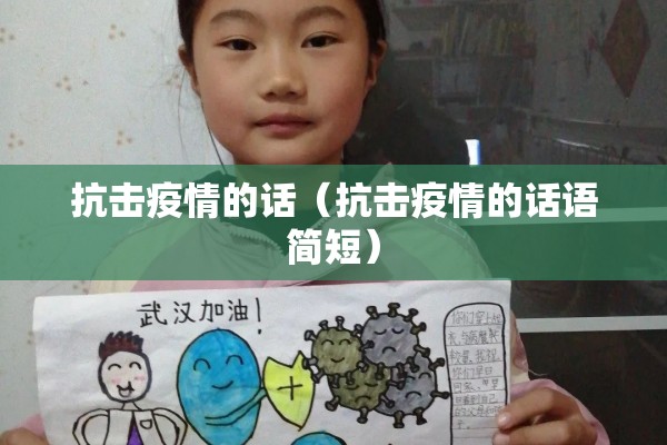 最新疫情广东/疫情最新数据广东