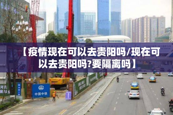 【大理日报最新疫情报道,大理日报新闻】