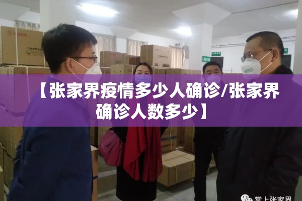 期货行情化工/化工期货指数