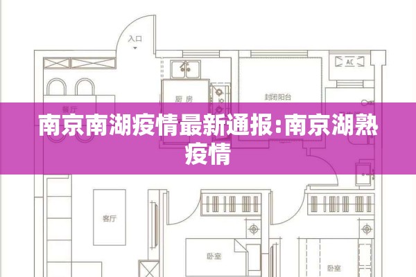【大理日报最新疫情报道,大理日报新闻】