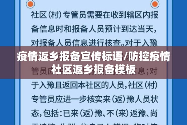 【螺纹钢期货行情图,螺纹钢期货行情图表】