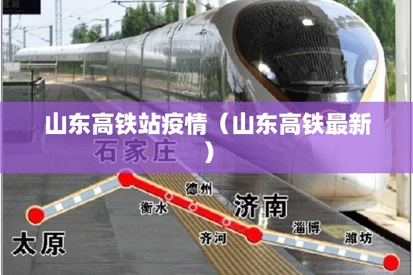 【omex期货行情,meg期货走势图】