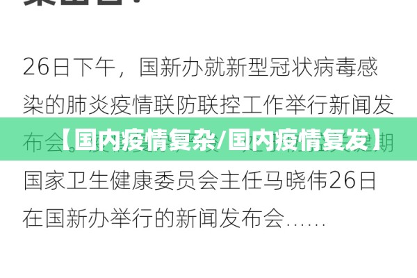 【螺纹钢期货行情图,螺纹钢期货行情图表】