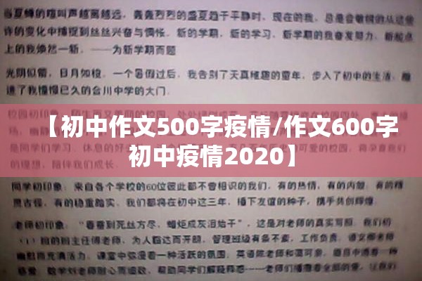 【疫情现在可以去贵阳吗/现在可以去贵阳吗?要隔离吗】