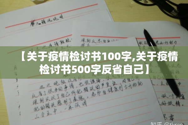 湖南哪里有疫情:湖南哪里有新冠疫情最新消息今天