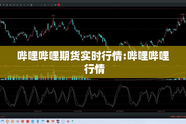 疫情返乡报备宣传标语/防控疫情社区返乡报备模板