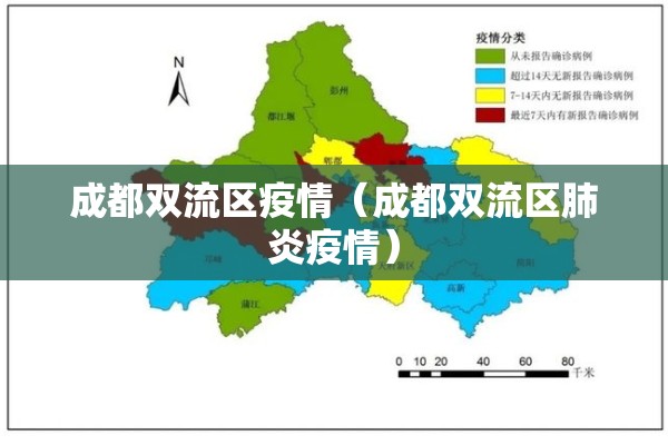 马普托最新疫情（马普拖天气）