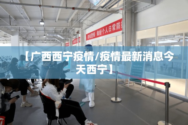 国内疫情航空公司亏损/国内疫情航空公司亏损原因