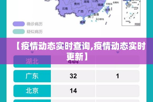 国内疫情航空公司亏损/国内疫情航空公司亏损原因