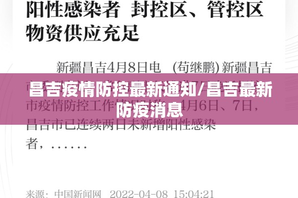 corn期货行情/期货最新实时行情