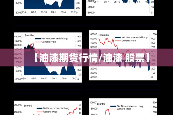 国内疫情航空公司亏损/国内疫情航空公司亏损原因