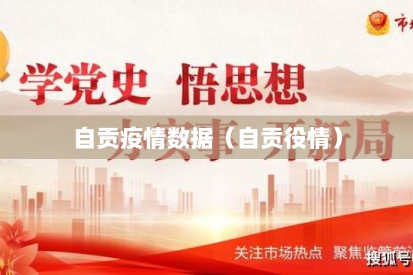 期货行情汇总:期货行情走势分析平台