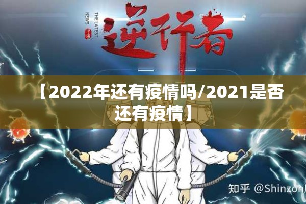 期货行情汇总:期货行情走势分析平台