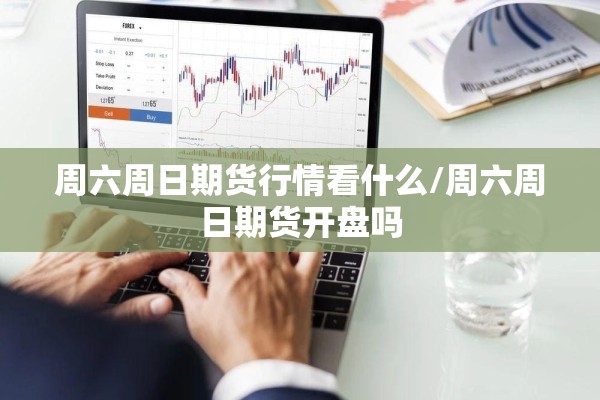 【国内疫情当前形势/当前国内疫情现状】