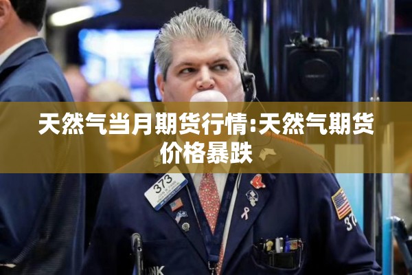 【国内疫情当前形势/当前国内疫情现状】