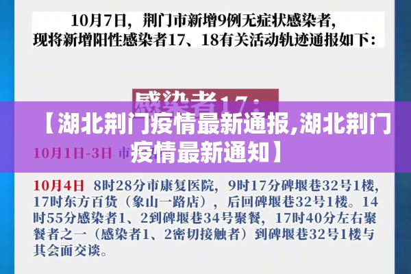 去年小麦期货价格行情表/去年小麦价格多少