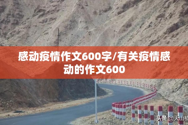 疫情纪念币预约公告/疫情纪念币预约公告在哪里看