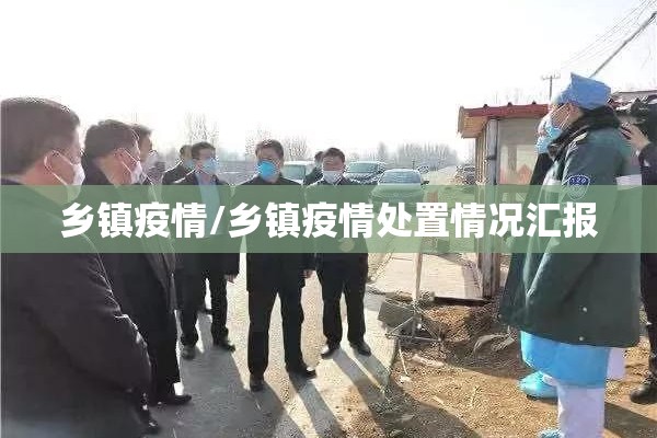 今日pvc价格期货行情/今日pvc期货实时报价