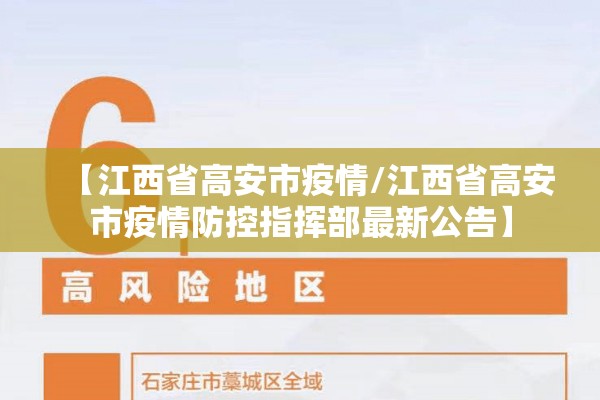 今日pvc价格期货行情/今日pvc期货实时报价