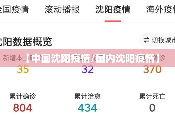 有哪两种原油期货行情:原油期货交易品种