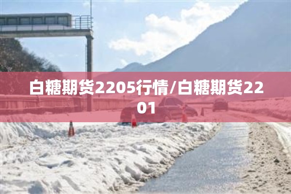 【武城县疫情,武城县新型冠状病毒肺炎】