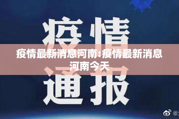 今天期货铜价格行情走势（今天期货铜价价格）