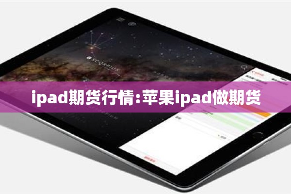 今天期货铜价格行情走势（今天期货铜价价格）