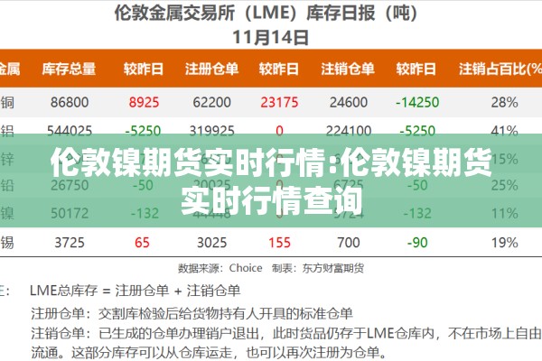 【武城县疫情,武城县新型冠状病毒肺炎】